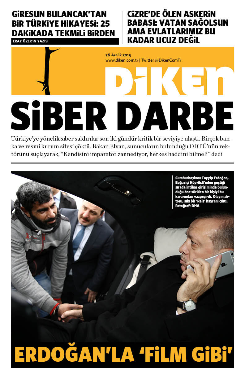 20151226 Diken
