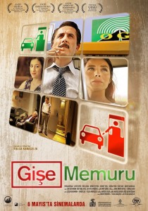 gise memuru afis