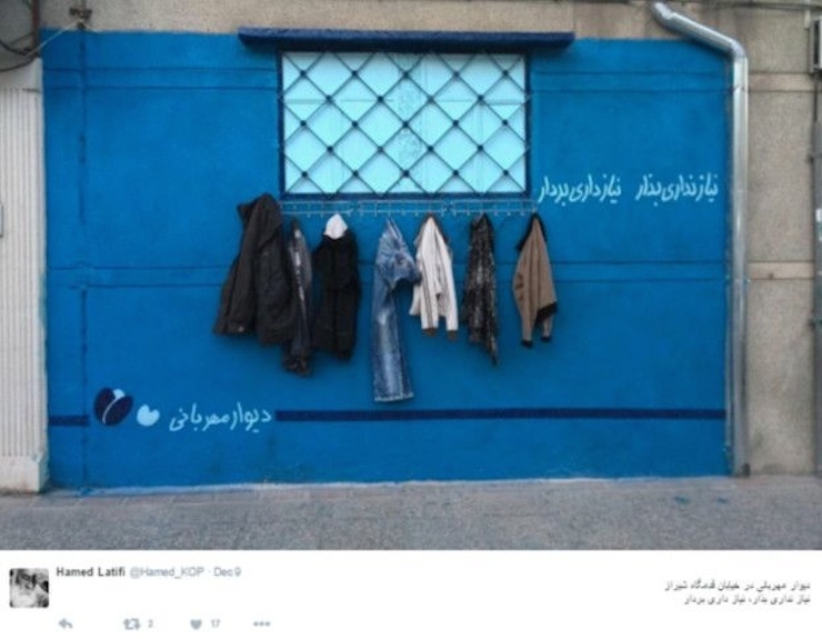 iran duvar1