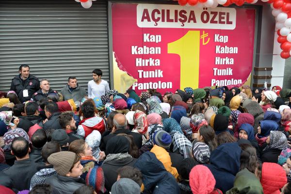 Fotoğraf: DHA