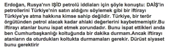 sezyum erdogan