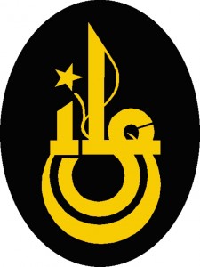 istanbul erkek lisesi logo