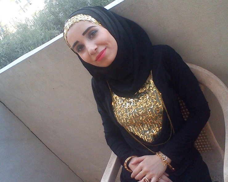 Fotoğraf: @ruqiahassan