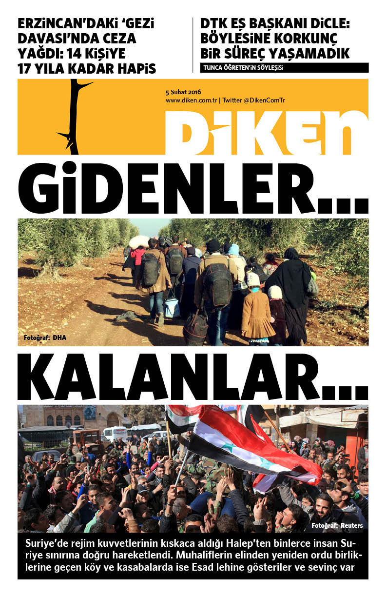 20160205 Diken