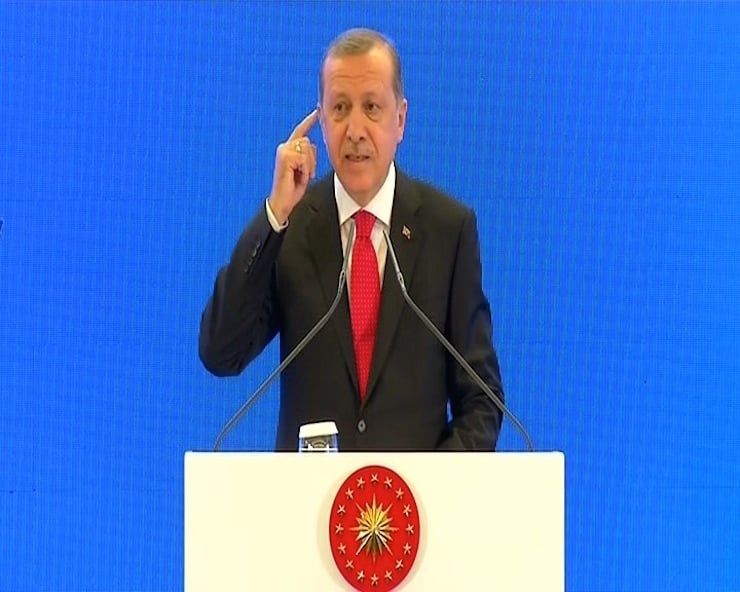 erdogan egitim