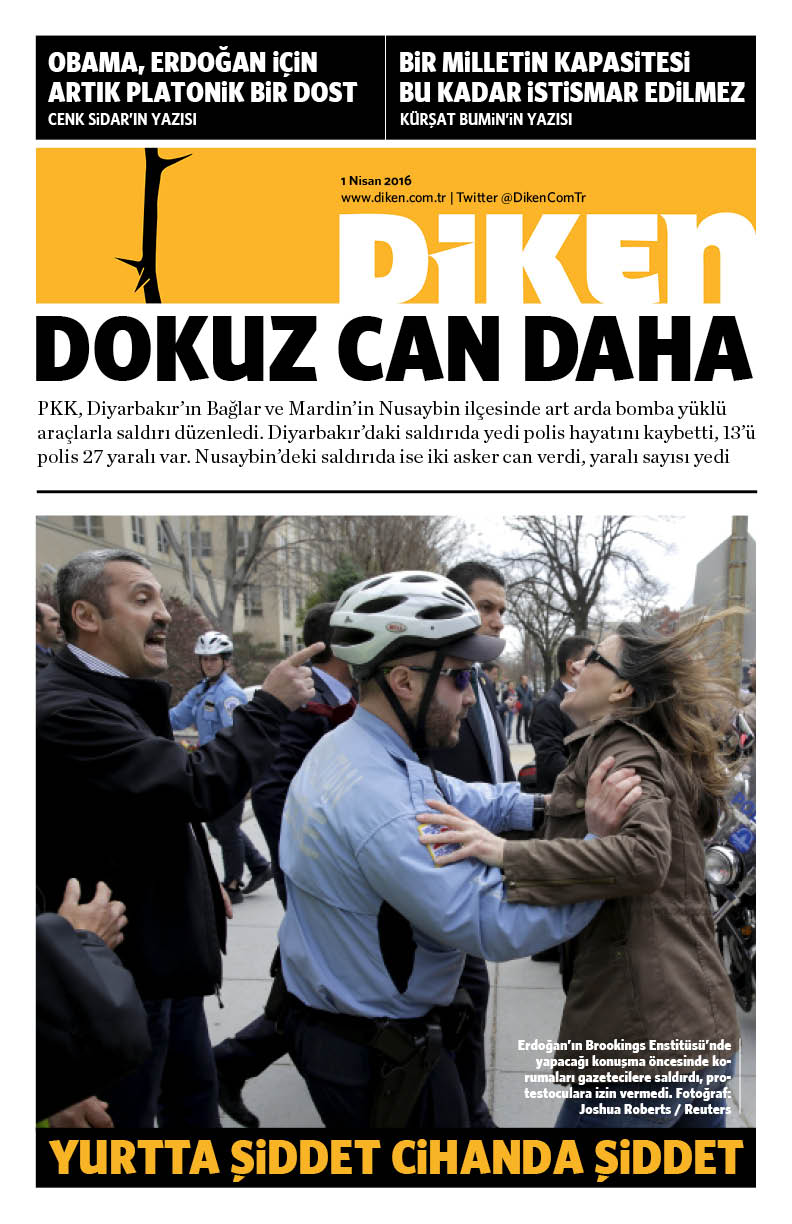 20160401 Diken