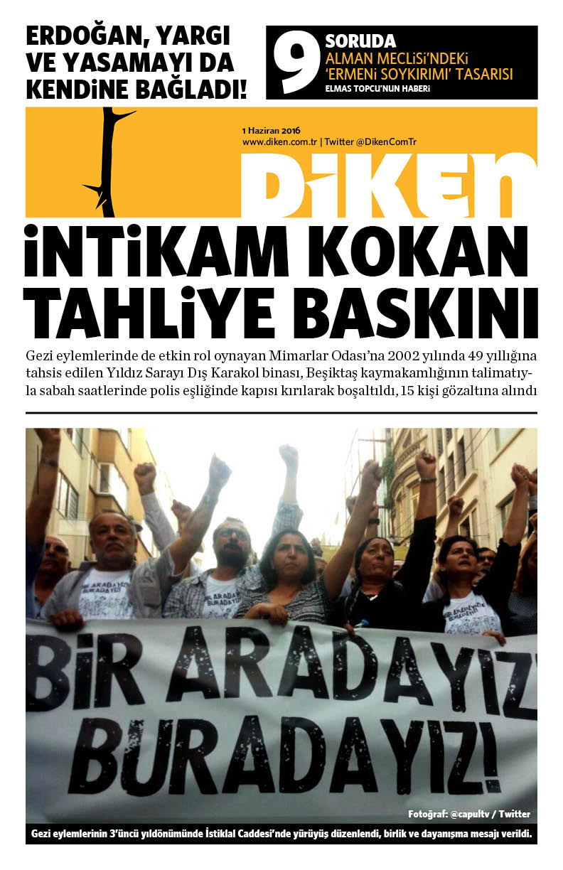 20160601 Diken