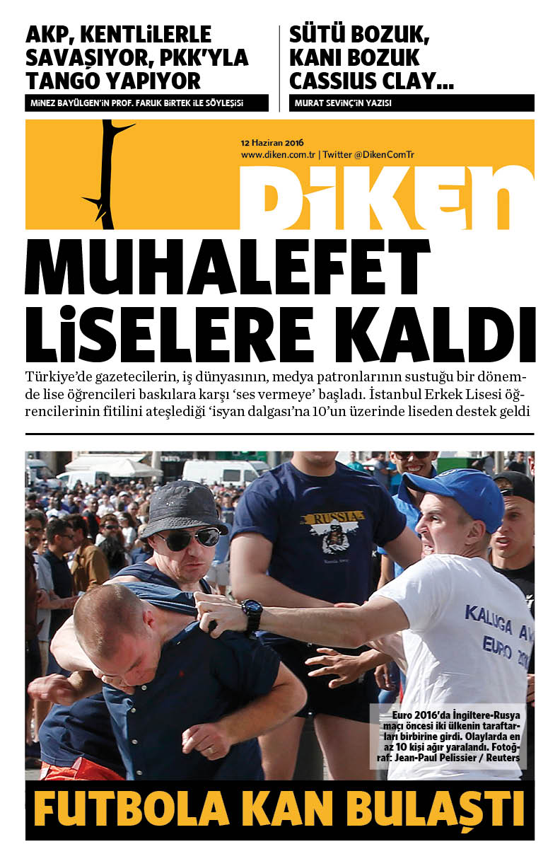 20160612 Diken