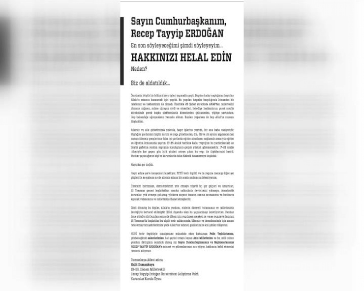 dumankaya