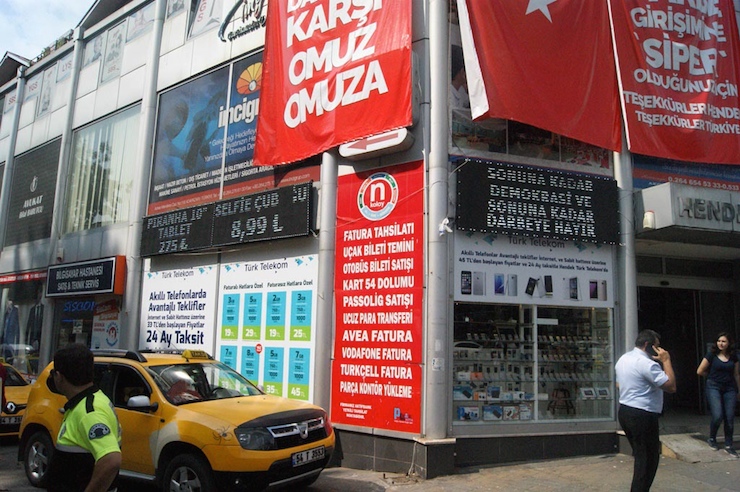gulen asker arkadasi1