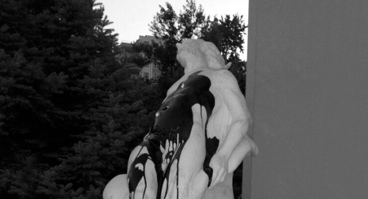 Fotoğraf: DHA
