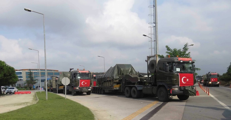 Fotoğraf: DHA