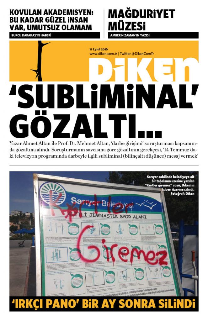 201609011-diken