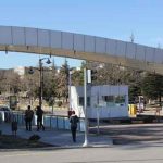 antep-uni