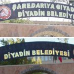 diyadin-belediye-yazi