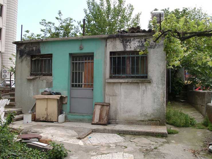 akut-bina