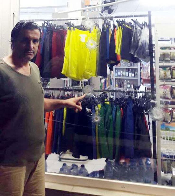 Fotoğraf: DHA