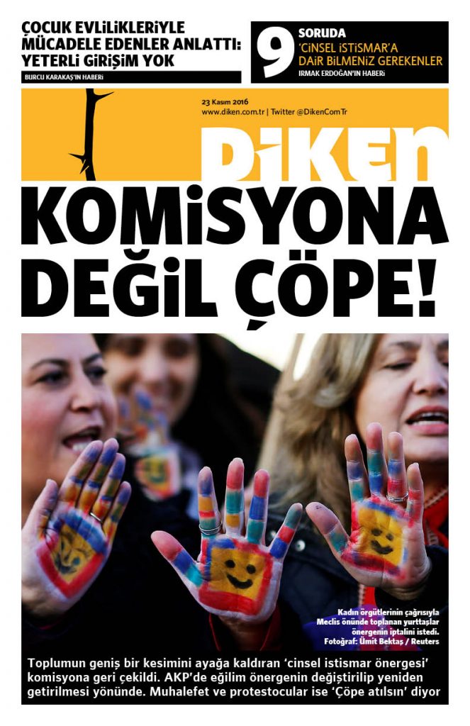 20161123-diken