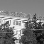 mardin-belediye-sb