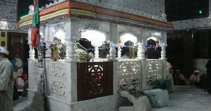 Fotoğraf: DHA
