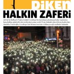 20160225 Diken