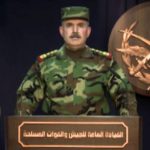Unidentified Syrian military official reads a statement from the army command