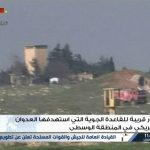 A still image taken from a video broadcast on Syrian state television on April 7, 2017, shows a Syrian army airbase that was hit by a U.S. strike near the city of Homs