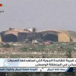 A still image taken from a video broadcast on Syrian state television on April 7, 2017, shows a Syrian army airbase that was hit by U.S. strike near the city of Homs