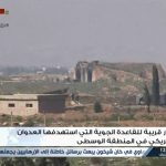 A still image taken from a video broadcast on Syrian state television on April 7, 2017, shows a Syrian army airbase that was hit by U.S. strike near the city of Homs