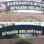 kayyim1
