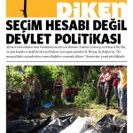 20170819 Diken