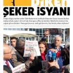 20180310 Diken