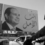 sisi-sb