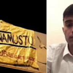 ahmet-cakmak-hudut-namustur-dha-twitter