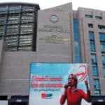 A picture of main opposition CHP's Istanbul chair Canan Kaftancioglu is displayed on a screen outside the Justice Palace in Istanbul