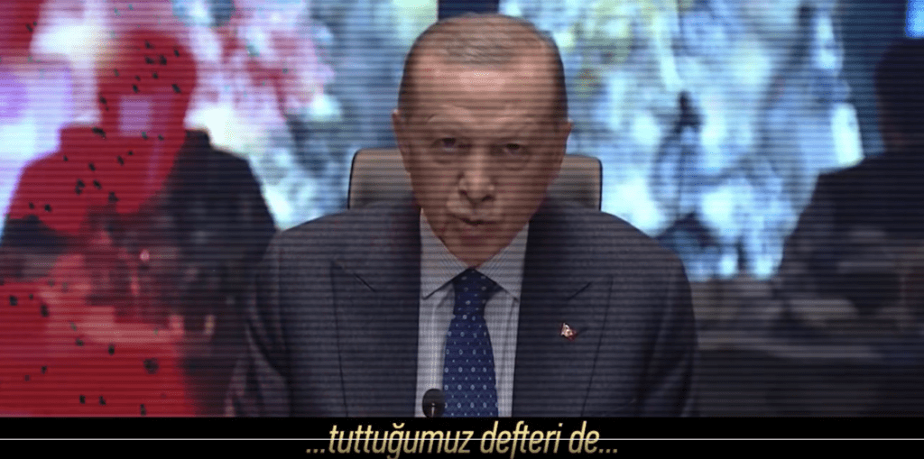 TİP, ‘Erdoğan’la hesaplaşma’ videosu yayınladı. (TİP)