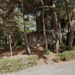 20230721-bogazici-lojman-google-maps