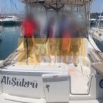 sbk_oglu_dak_tatil_ali_sukru