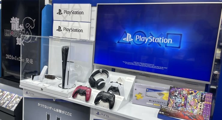 Daha küçük ve hafif PlayStation 5, Japonya'da satışta - Diken