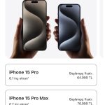 gürcistandan-iphone-alınır-mı-2023-2