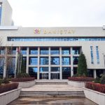 Danıştay