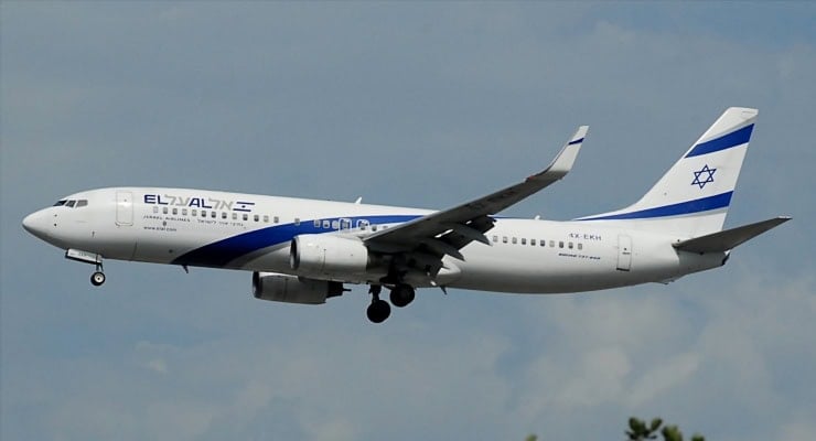 İsrail merkezli hava yolu şirketi El Al, ⁠Azerbaycan uçağının Kazakistan'da düşmesinin ardından Rusya'nın başkenti Moskova'ya gelecek hafta yapacağı uçuşları iptal etti.