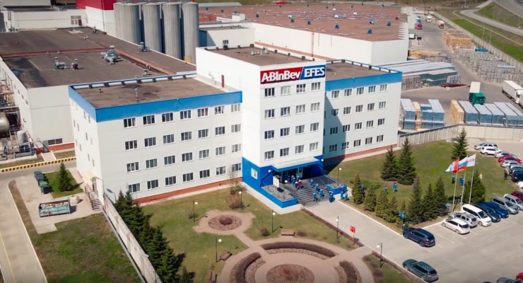 Rusya’da 'AB InBev Efes' firmasının ülkedeki varlıklarına ve üretim tesislerine kayyım atandı.