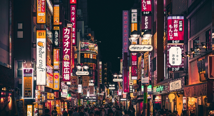 Japonya askeri üs gürültüsü nedeniyle vatandaşına 25 milyon dolar ödeyecek