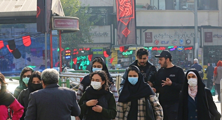 İran'da hava kirliliği ve grip salgını: Eğitim uzaktan veriliyor