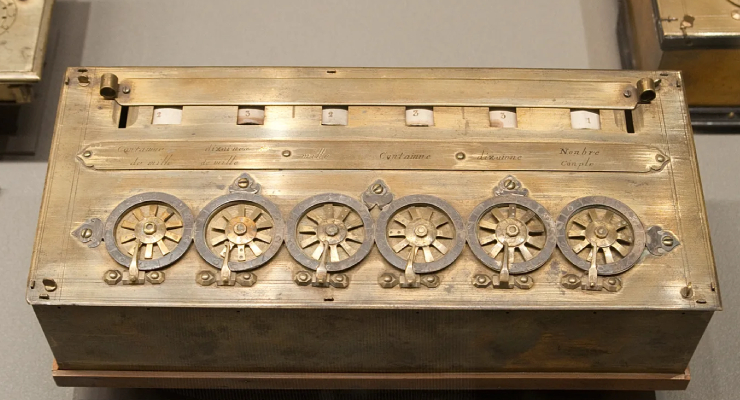 Fransa'da Pascal'ın 'tarihi hesap makinesi'nin yurt dışına satışı yasaklandı