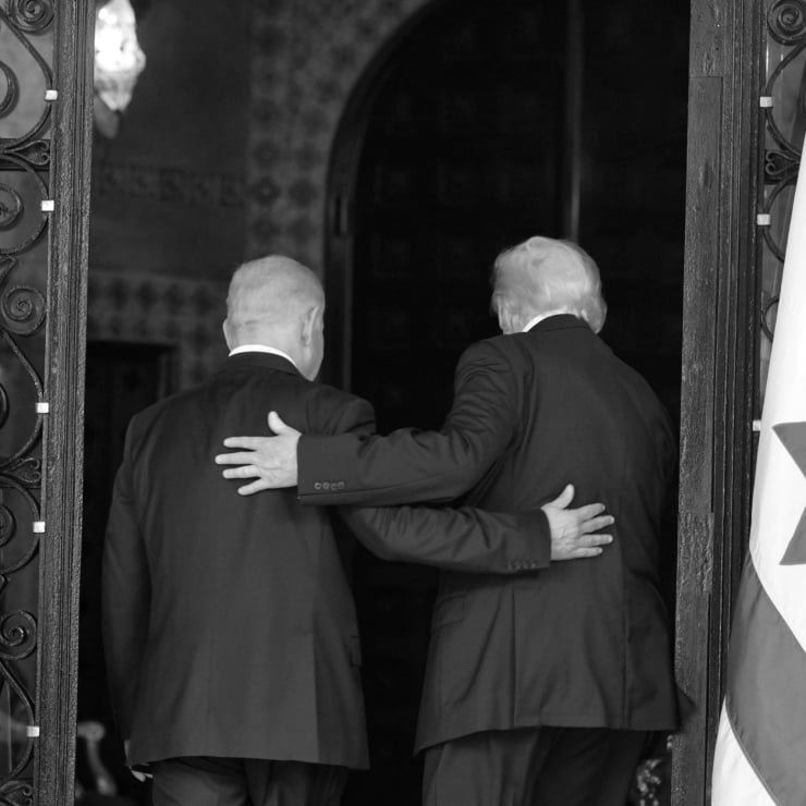 Trump olmasa İsrail kalmazmış - Diken
