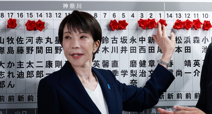 Japonya'nın ilk kadın başbakanı, genel seçimleri tarihi farkla kazandı