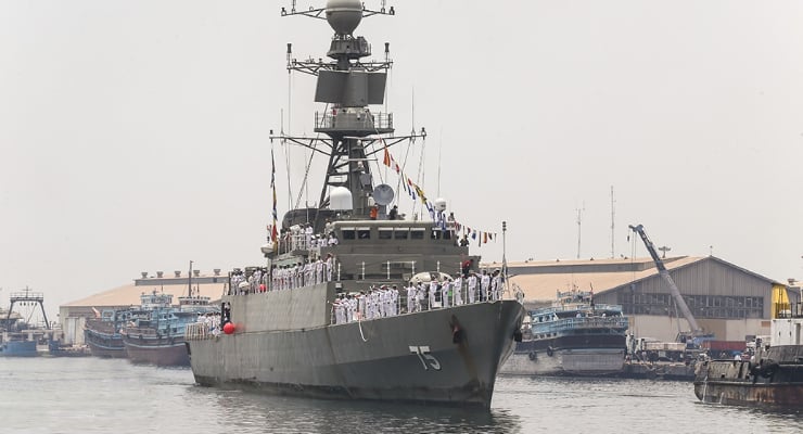 İran gemisine Sri Lanka açıklarında saldırı: En az 101 kişi kayıp