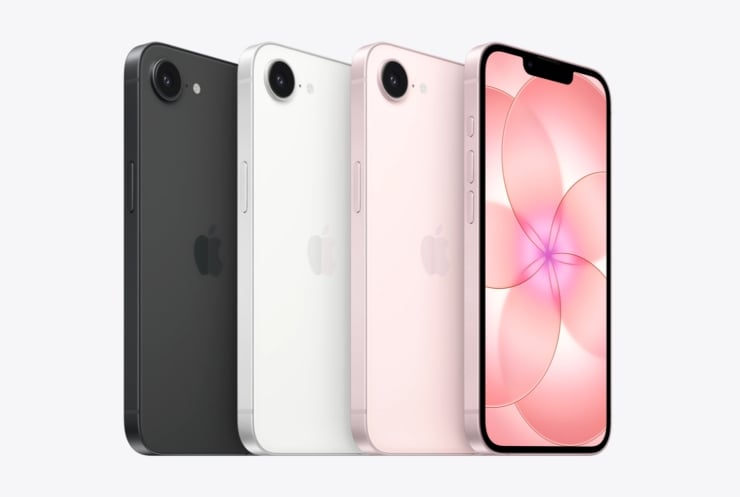 Apple, iPhone 17e'yi tanıttı